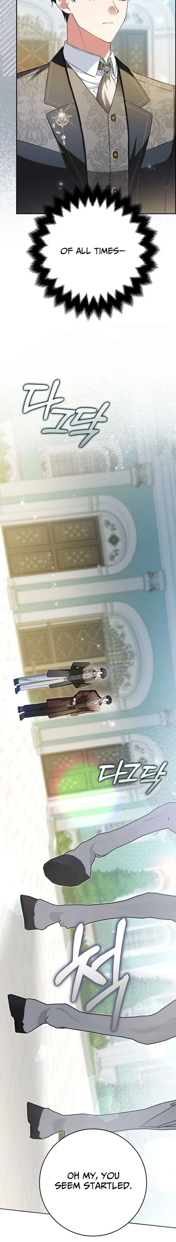 I’m a Fake Bride Who Will Run Away Someday Chapter 28 – Page 21