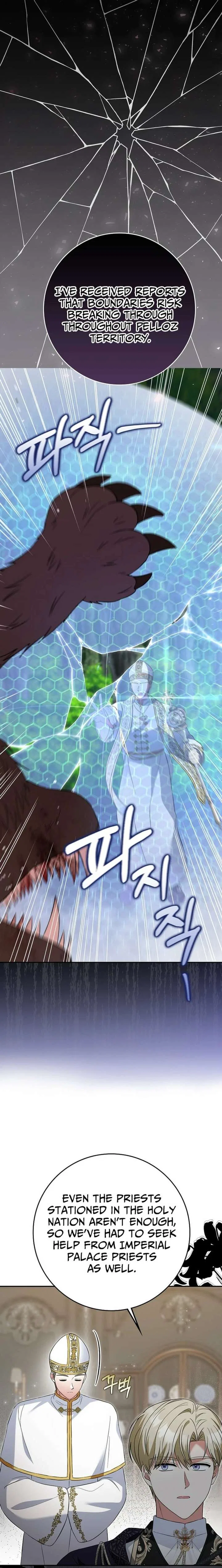 I’m a Fake Bride Who Will Run Away Someday Chapter 28 – Page 27