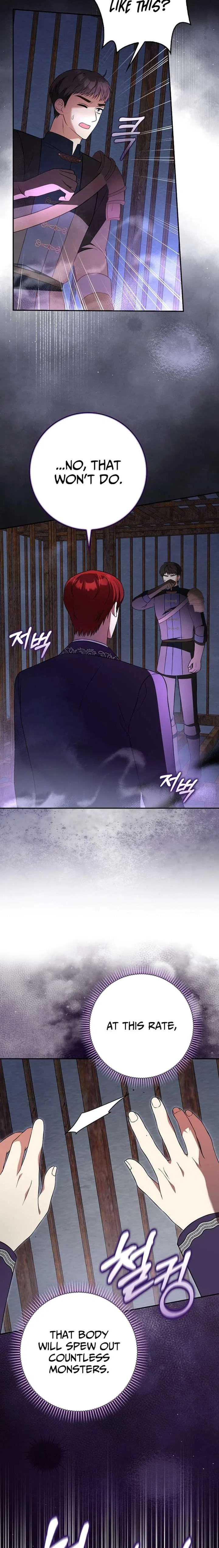 I’m a Fake Bride Who Will Run Away Someday Chapter 27 – Page 14