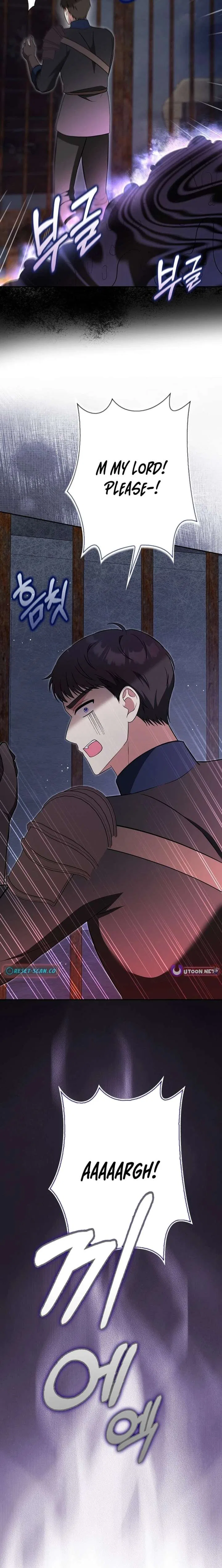 I’m a Fake Bride Who Will Run Away Someday Chapter 27 – Page 16