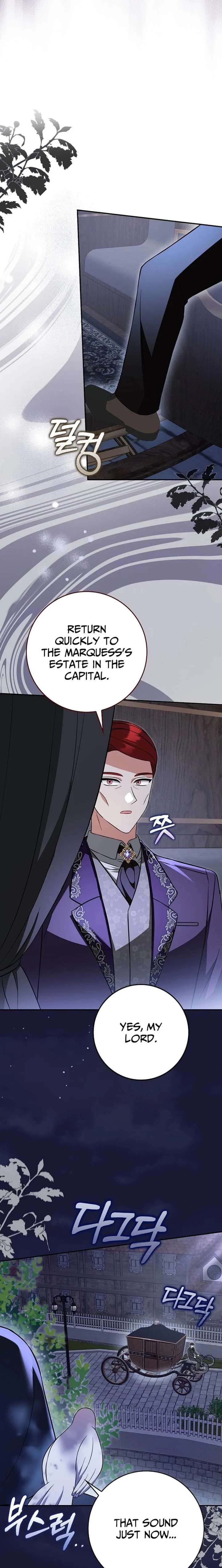 I’m a Fake Bride Who Will Run Away Someday Chapter 27 – Page 17