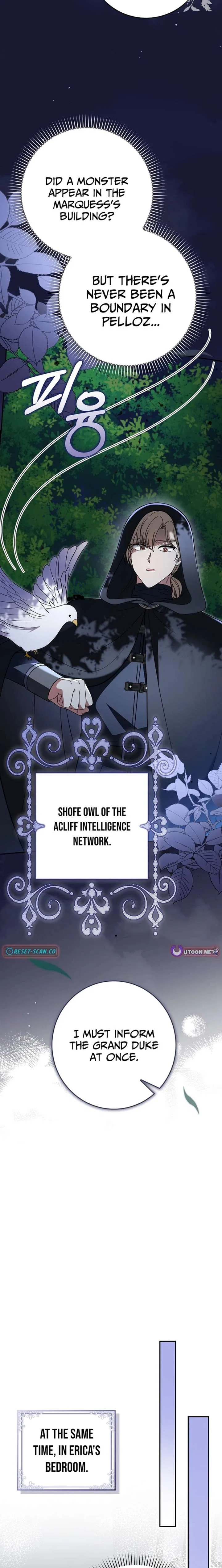 I’m a Fake Bride Who Will Run Away Someday Chapter 27 – Page 18