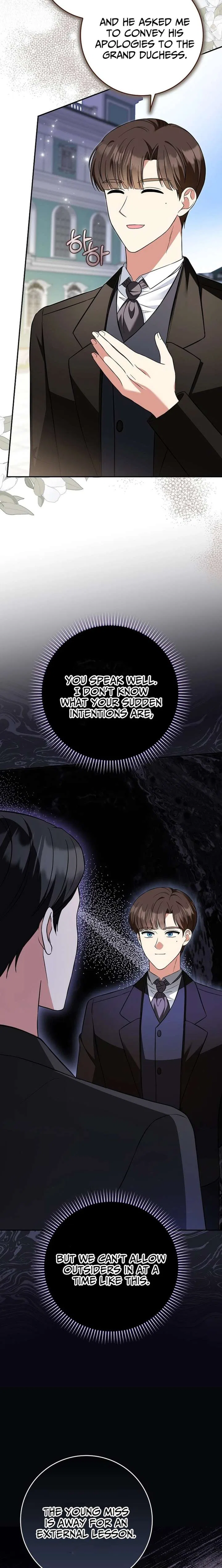 I’m a Fake Bride Who Will Run Away Someday Chapter 26 – Page 3