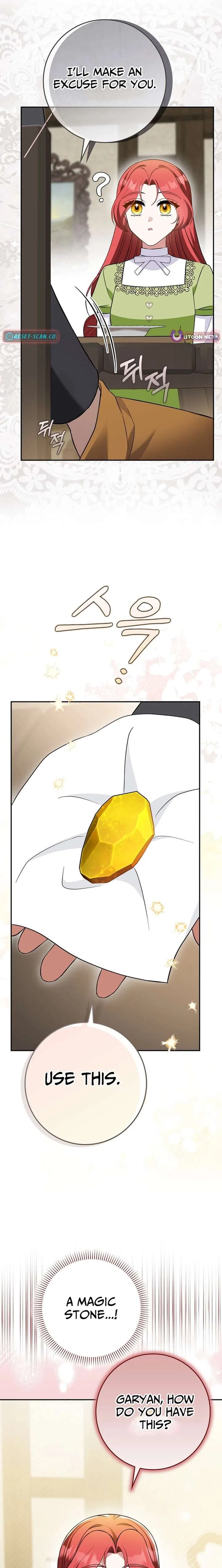I’m a Fake Bride Who Will Run Away Someday Chapter 26 – Page 12