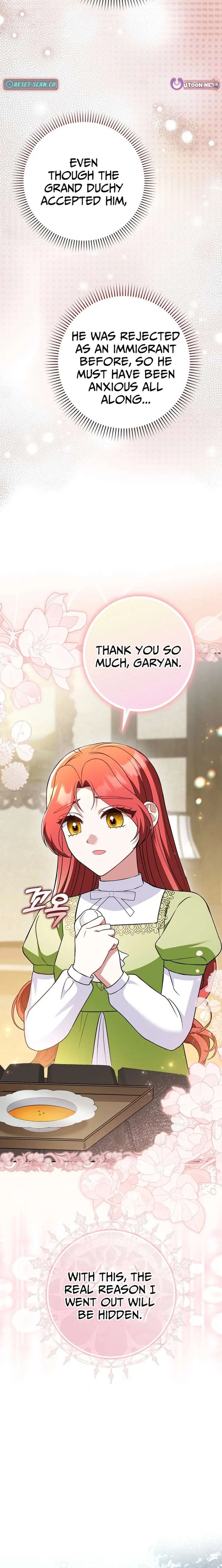 I’m a Fake Bride Who Will Run Away Someday Chapter 26 – Page 14