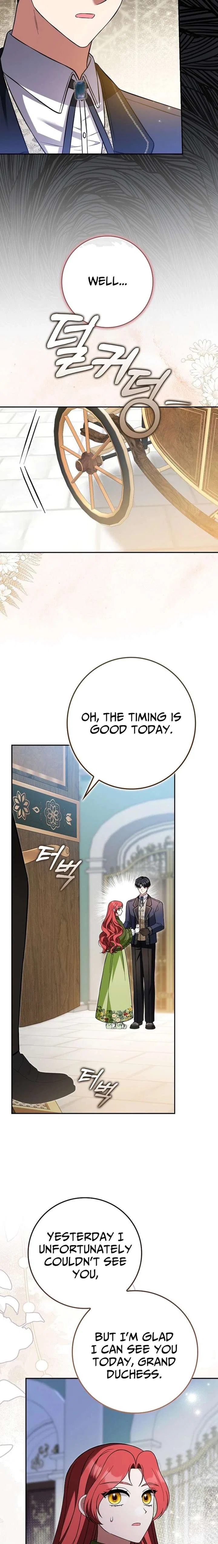 I’m a Fake Bride Who Will Run Away Someday Chapter 26 – Page 22
