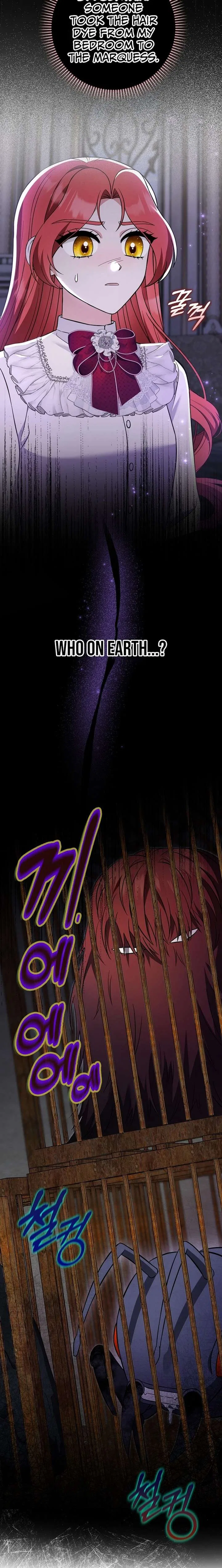 I’m a Fake Bride Who Will Run Away Someday Chapter 26 – Page 27