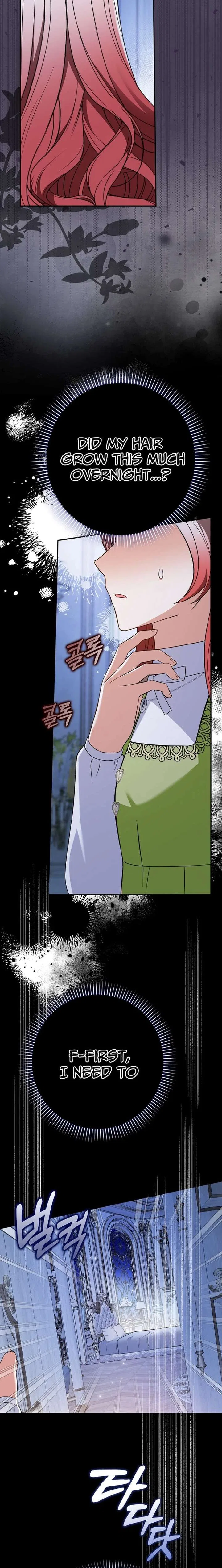 I’m a Fake Bride Who Will Run Away Someday Chapter 25 – Page 3