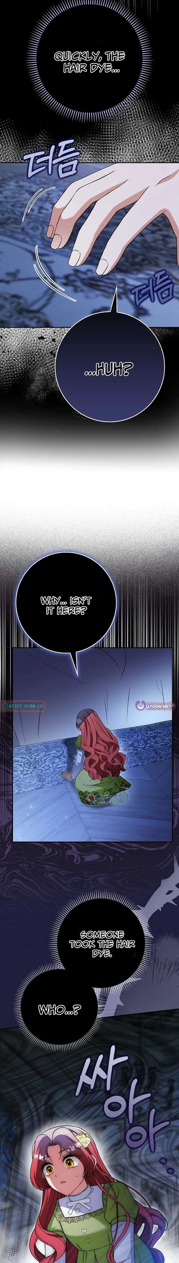 I’m a Fake Bride Who Will Run Away Someday Chapter 25 – Page 4