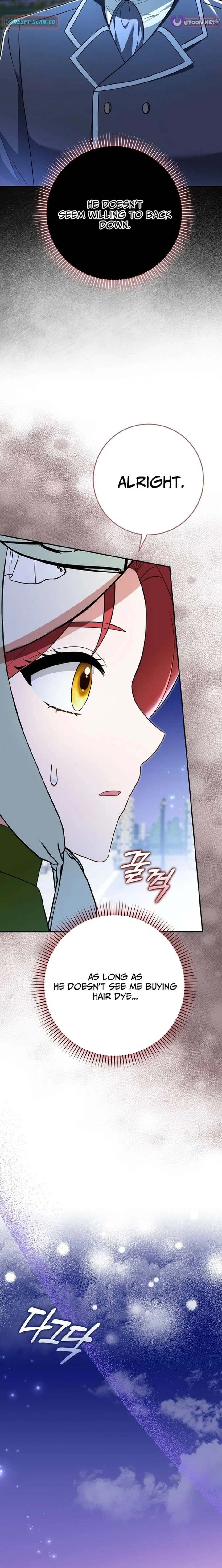 I’m a Fake Bride Who Will Run Away Someday Chapter 25 – Page 14
