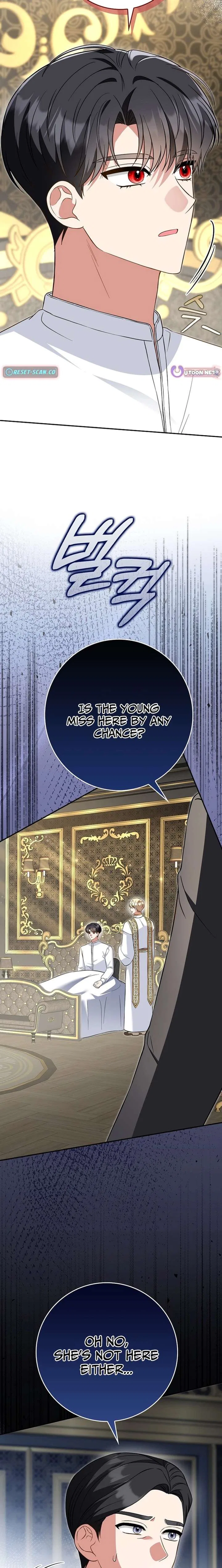 I’m a Fake Bride Who Will Run Away Someday Chapter 25 – Page 19