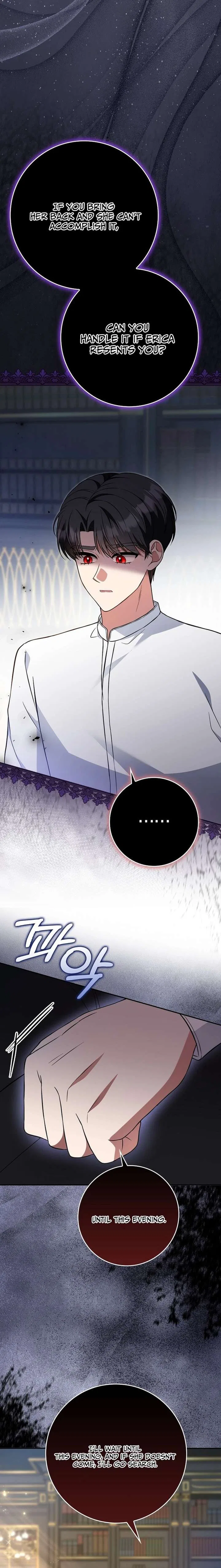 I’m a Fake Bride Who Will Run Away Someday Chapter 25 – Page 23