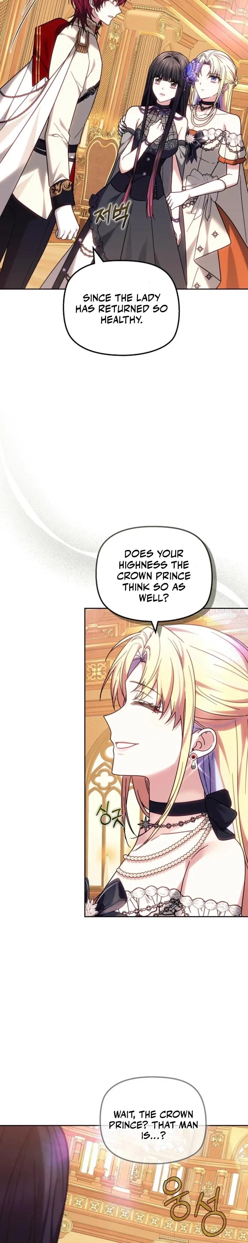 The Super-Strong Noble Lady Wants to Be Truly Weak Chapter 43 – Page 14