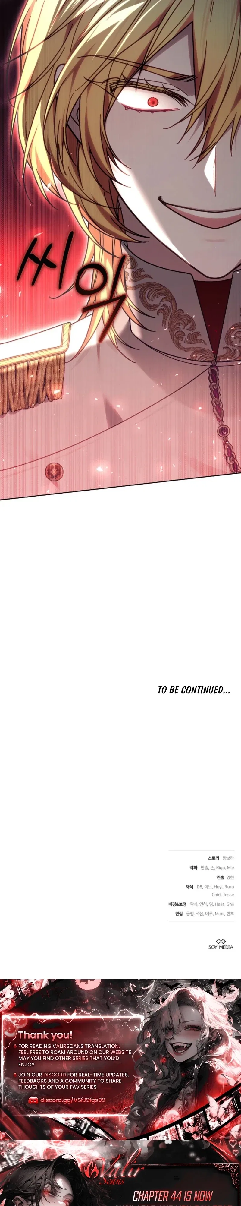 The Super-Strong Noble Lady Wants to Be Truly Weak Chapter 43 – Page 38