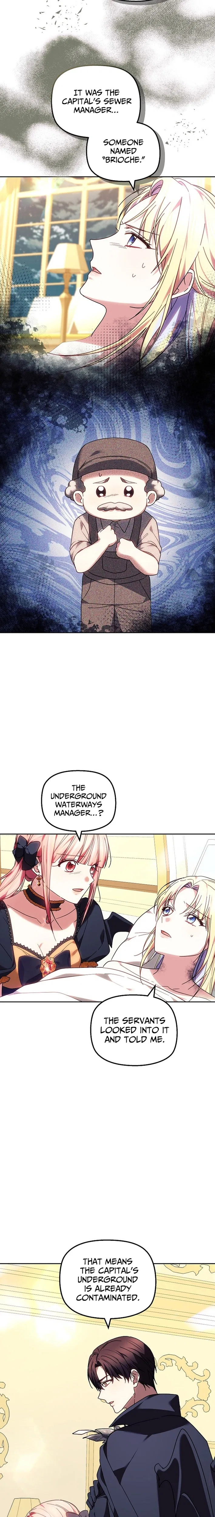 The Super-Strong Noble Lady Wants to Be Truly Weak Chapter 41 – Page 13