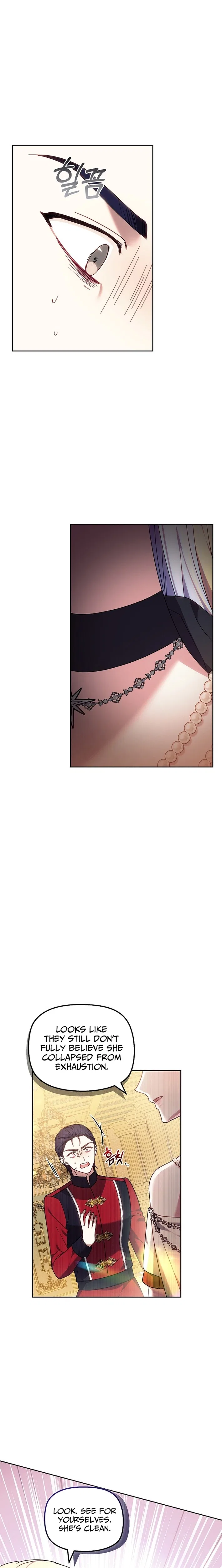 The Super-Strong Noble Lady Wants to Be Truly Weak Chapter 41 – Page 25