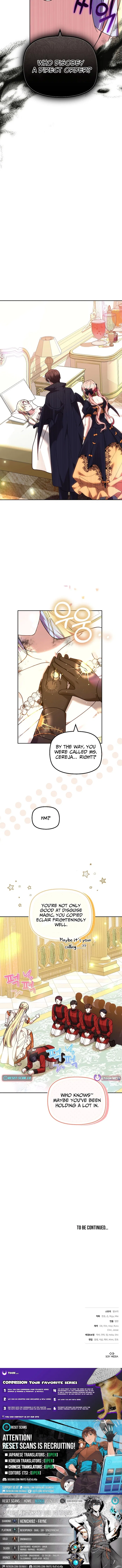 The Super-Strong Noble Lady Wants to Be Truly Weak Chapter 41 – Page 27