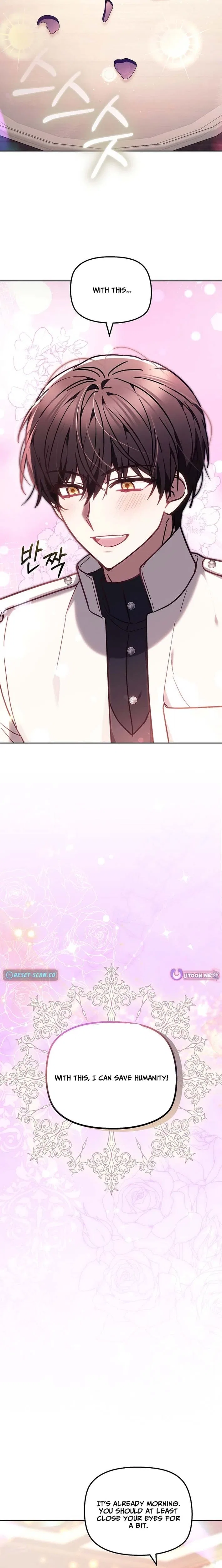 The Super-Strong Noble Lady Wants to Be Truly Weak Chapter 38 – Page 6