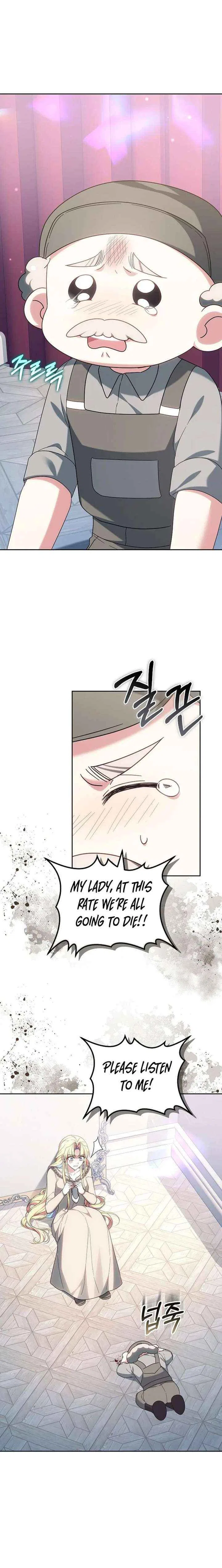The Super-Strong Noble Lady Wants to Be Truly Weak Chapter 36 – Page 4