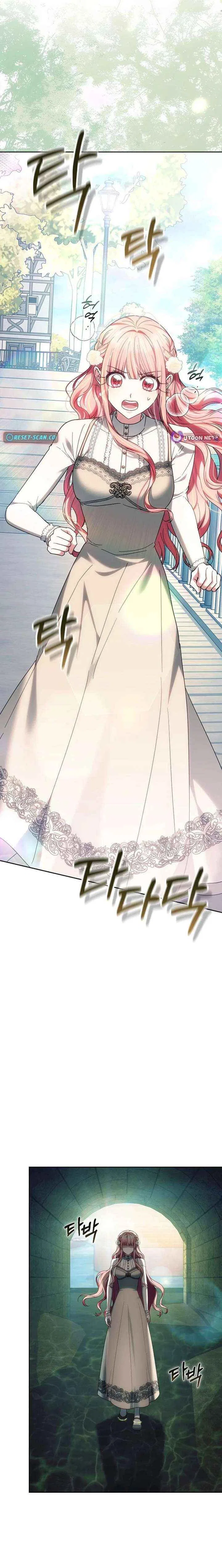 The Super-Strong Noble Lady Wants to Be Truly Weak Chapter 36 – Page 13