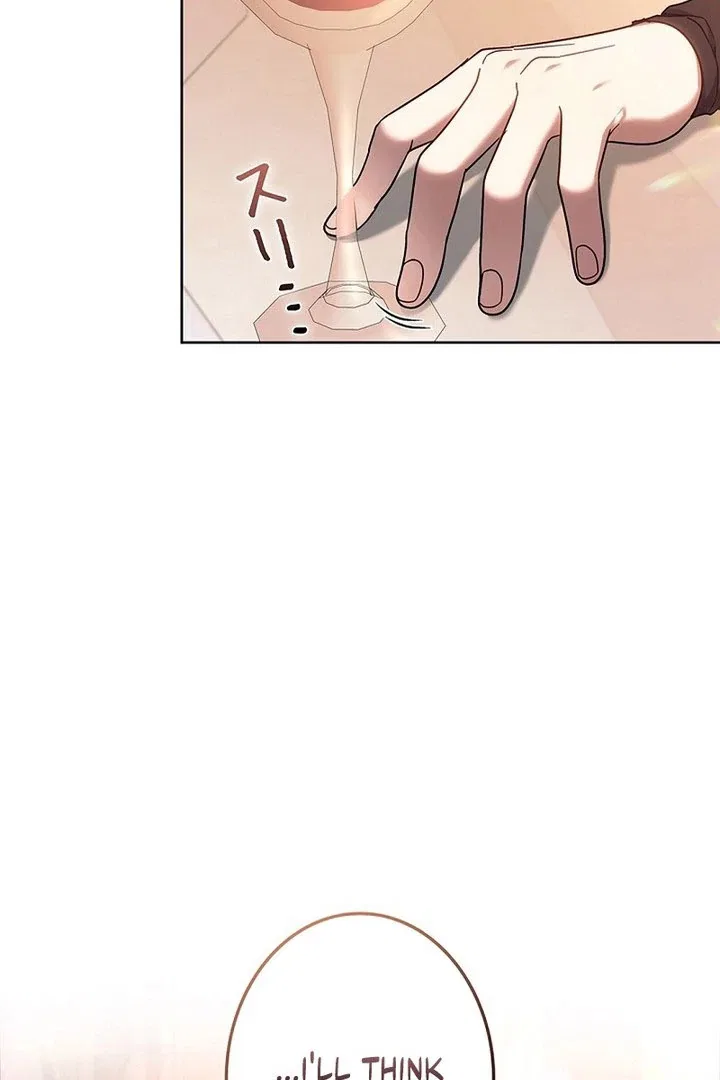 The Super-Strong Noble Lady Wants to Be Truly Weak Chapter 32 – Page 14