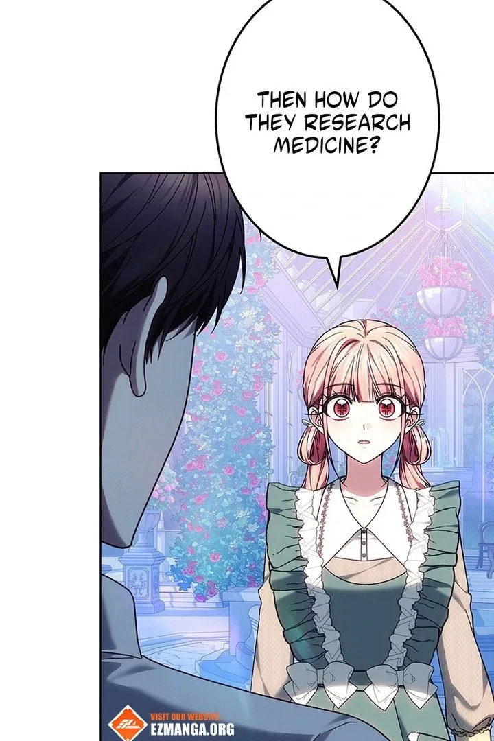 The Super-Strong Noble Lady Wants to Be Truly Weak Chapter 32 – Page 50