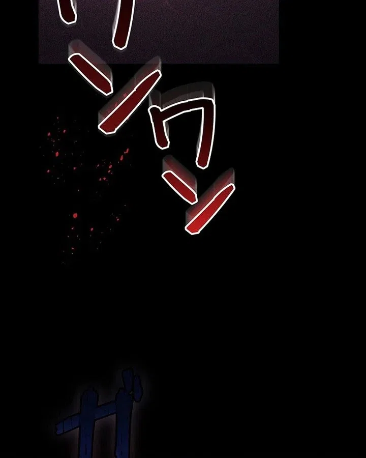 The Super-Strong Noble Lady Wants to Be Truly Weak Chapter 32 – Page 66