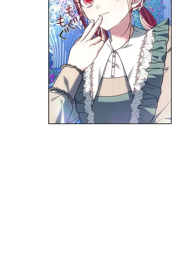 The Super-Strong Noble Lady Wants to Be Truly Weak Chapter 32 – Page 117