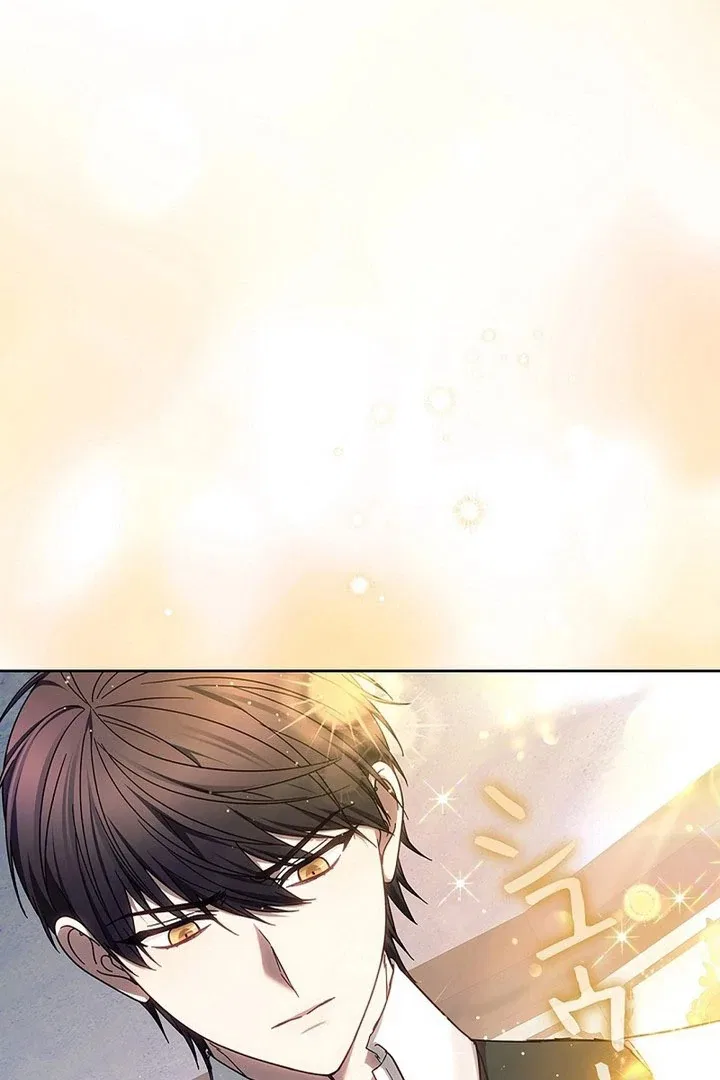 The Super-Strong Noble Lady Wants to Be Truly Weak Chapter 31 – Page 45