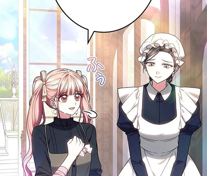The Super-Strong Noble Lady Wants to Be Truly Weak Chapter 31 – Page 57