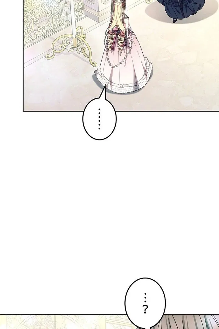 The Super-Strong Noble Lady Wants to Be Truly Weak Chapter 30 – Page 26