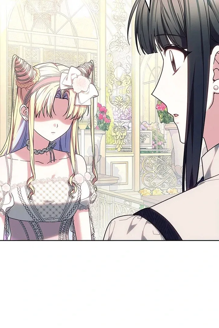 The Super-Strong Noble Lady Wants to Be Truly Weak Chapter 30 – Page 27