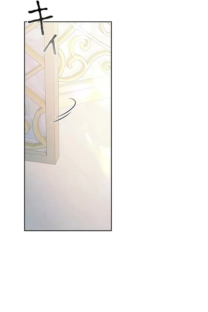 The Super-Strong Noble Lady Wants to Be Truly Weak Chapter 30 – Page 49
