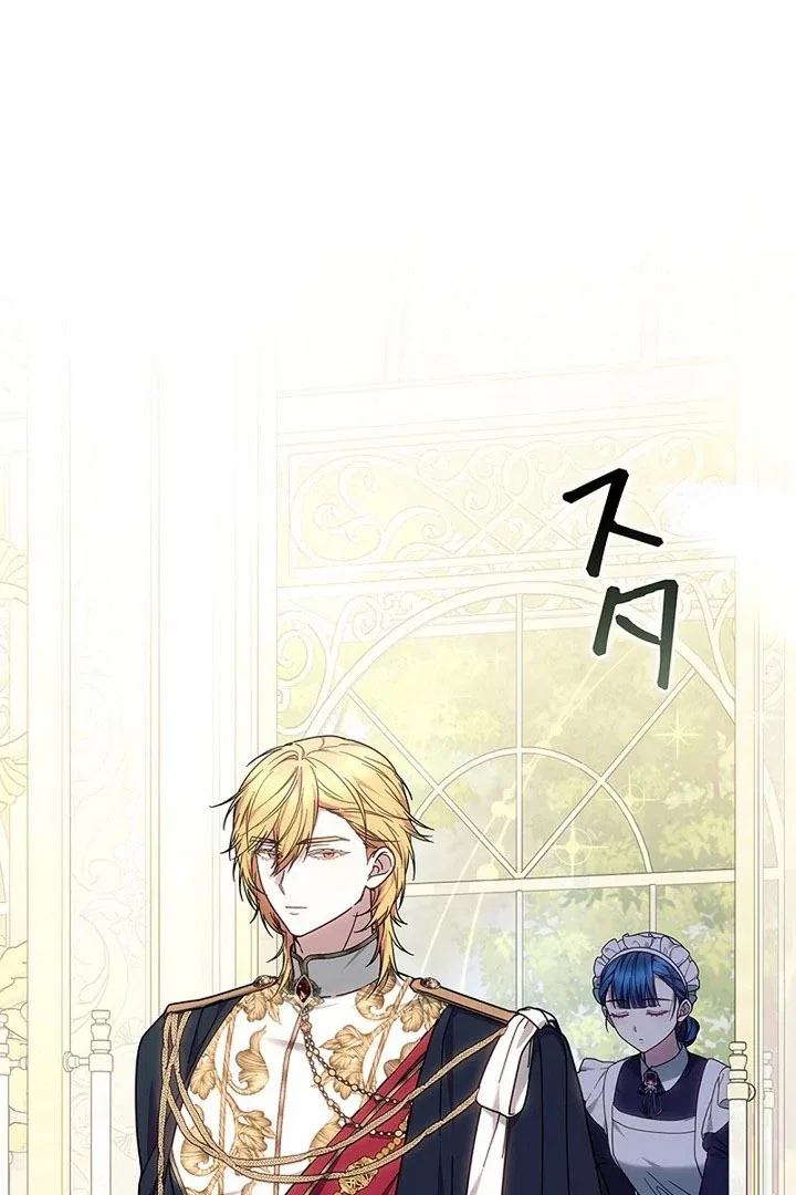 The Super-Strong Noble Lady Wants to Be Truly Weak Chapter 30 – Page 50