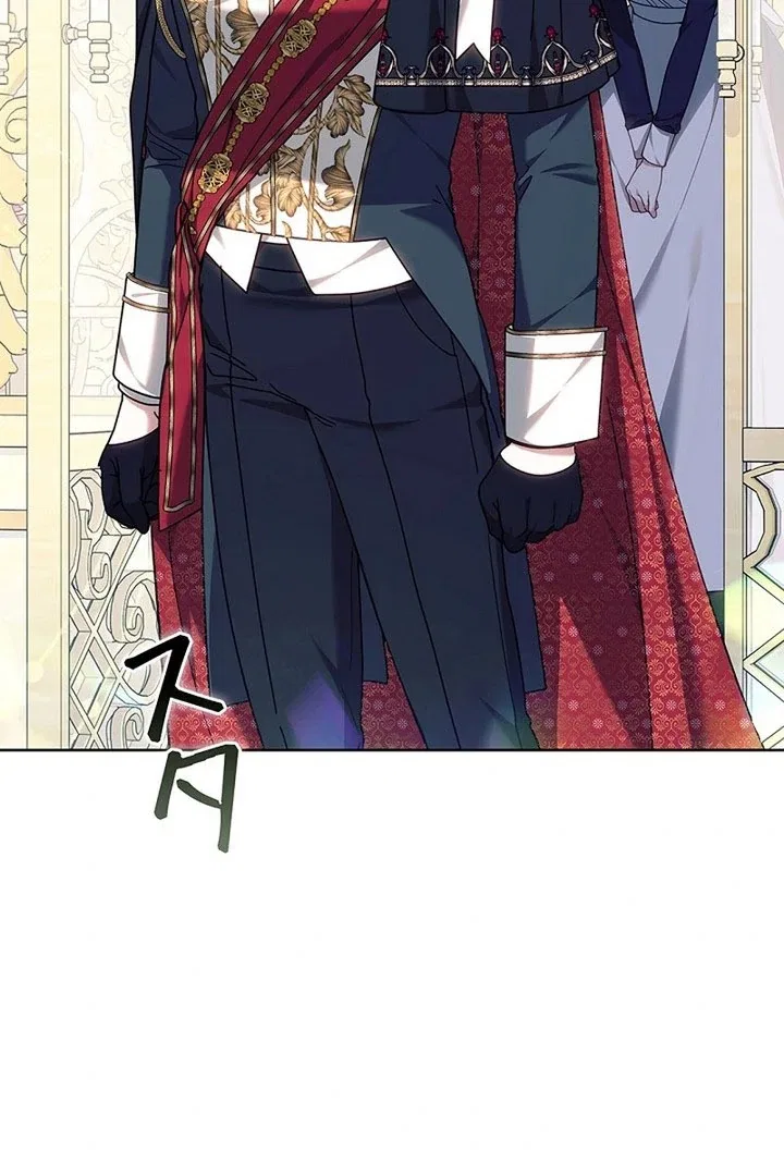 The Super-Strong Noble Lady Wants to Be Truly Weak Chapter 30 – Page 51