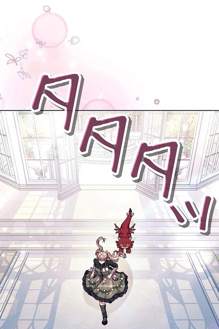 The Super-Strong Noble Lady Wants to Be Truly Weak Chapter 30 – Page 83
