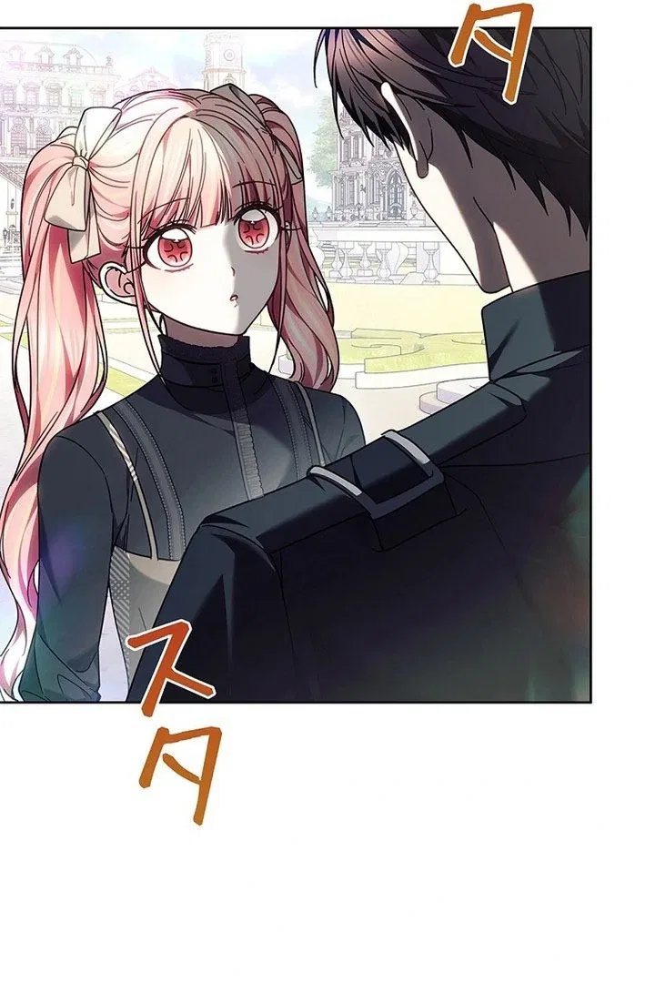 The Super-Strong Noble Lady Wants to Be Truly Weak Chapter 30 – Page 98