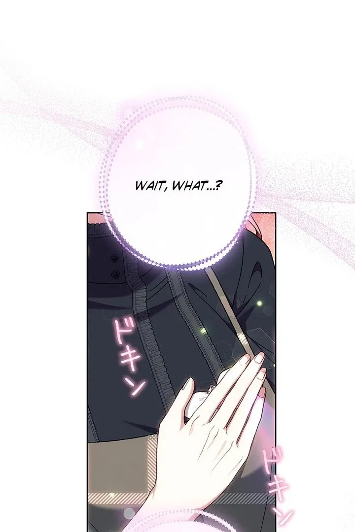 The Super-Strong Noble Lady Wants to Be Truly Weak Chapter 30 – Page 103