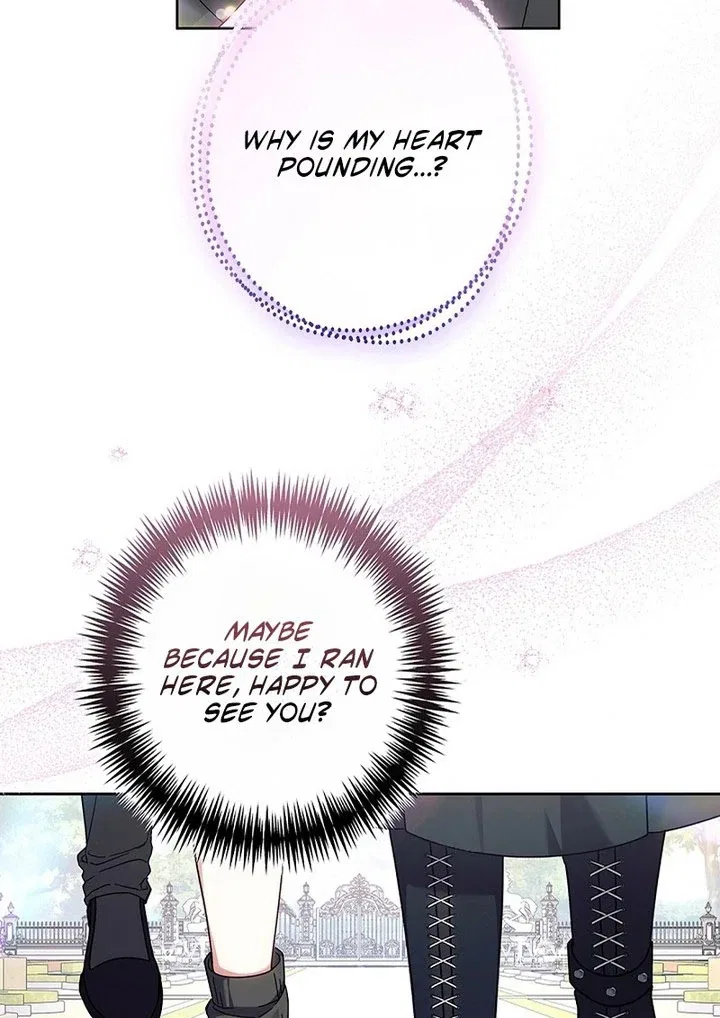 The Super-Strong Noble Lady Wants to Be Truly Weak Chapter 30 – Page 104
