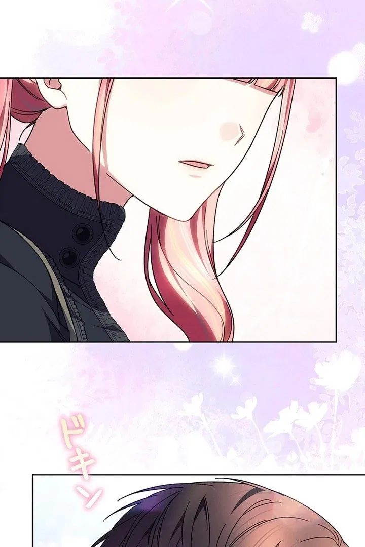 The Super-Strong Noble Lady Wants to Be Truly Weak Chapter 30 – Page 116