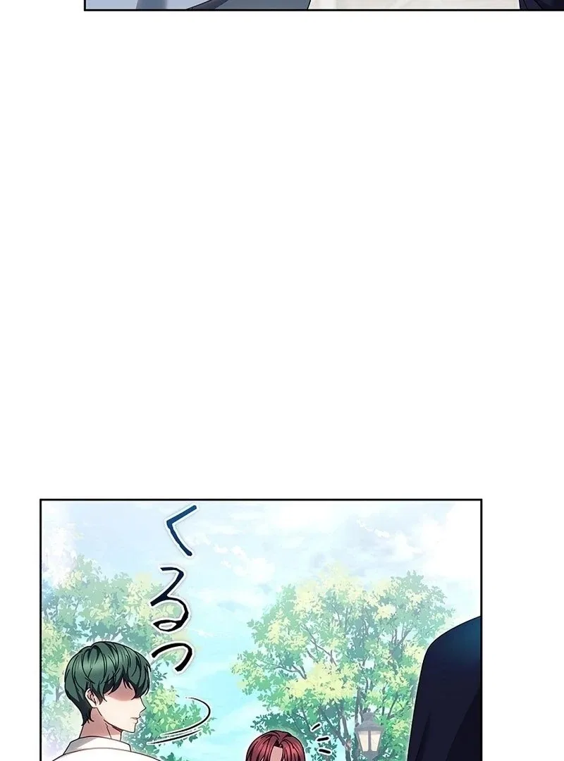 The Super-Strong Noble Lady Wants to Be Truly Weak Chapter 27 – Page 109