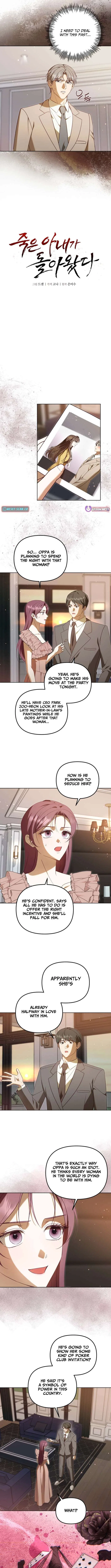 My Dead Wife Returned Chapter 37 – Page 2