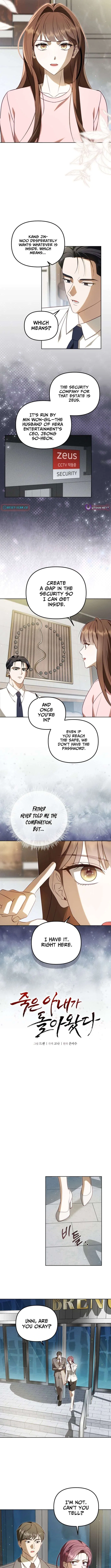 My Dead Wife Returned Chapter 35 – Page 2