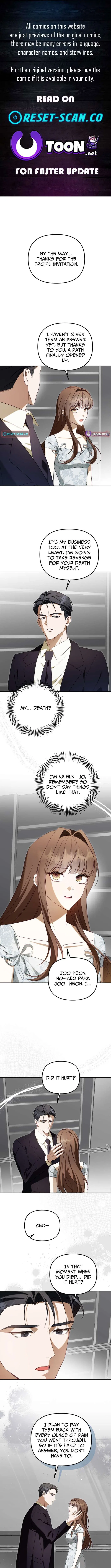 My Dead Wife Returned Chapter 33 – Page 1