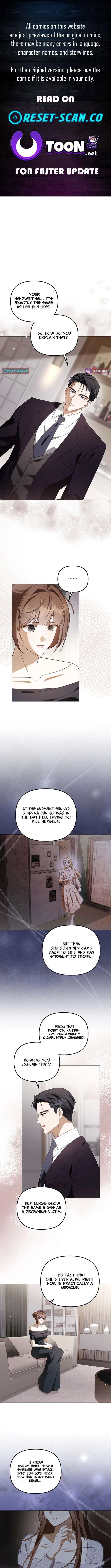 My Dead Wife Returned Chapter 30 – Page 1