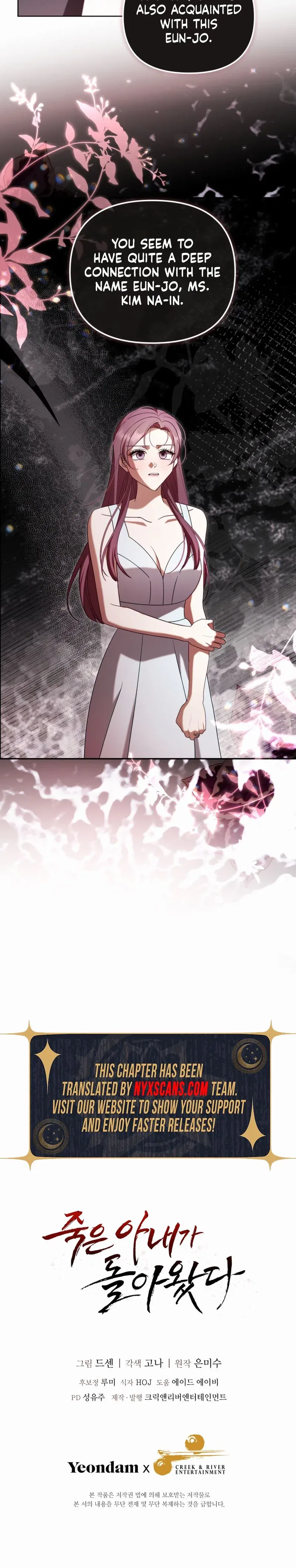 My Dead Wife Returned Chapter 27 – Page 25