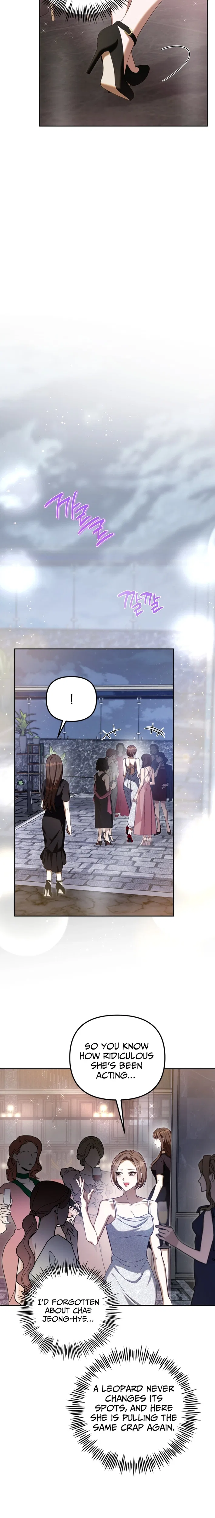 My Dead Wife Returned Chapter 19 – Page 12