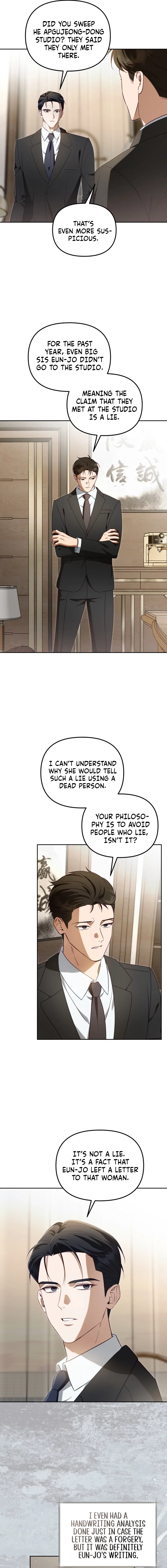 My Dead Wife Returned Chapter 16 – Page 11