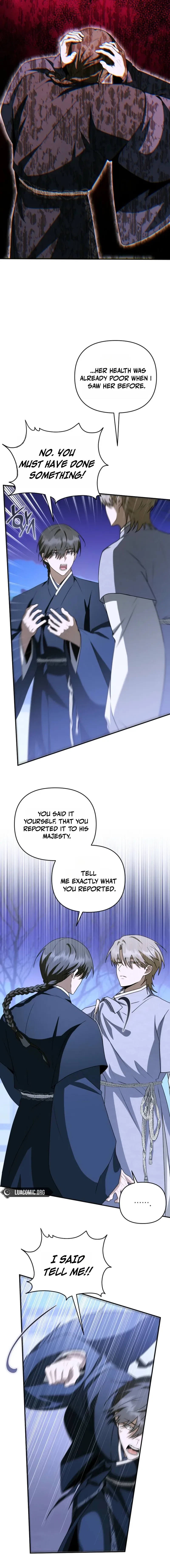 Starting Today, I’m the Butler of Five Men Chapter 41 – Page 4