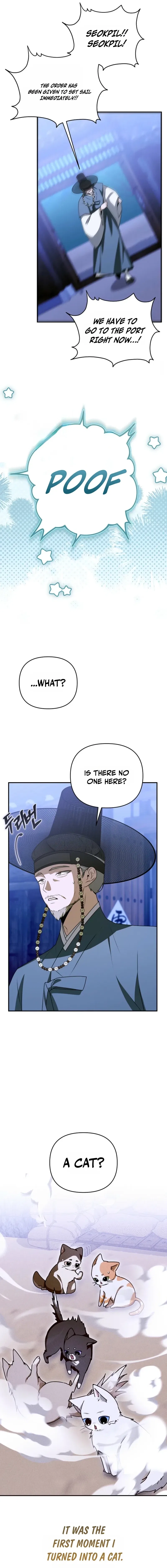 Starting Today, I’m the Butler of Five Men Chapter 41 – Page 5